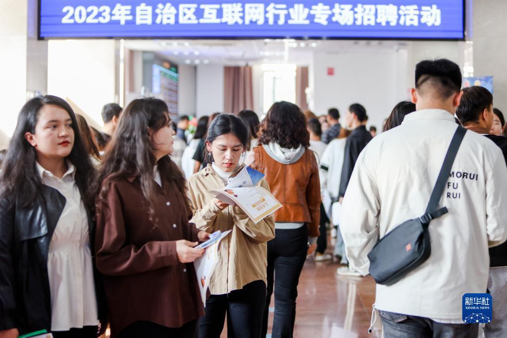 扑鱼达人游戏小游戏